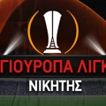 Νικητής Europa League: Αγγλικός «εμφύλιος» στα φαβορί!