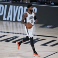 NBA Playoffs: Τελειώνουν τη σειρά με τον Paul George