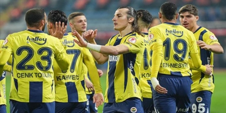 pas-sto-ikonio-gia-diplo-fener.jpg