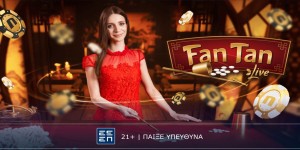 novibet-casino-fan-tan.jpg