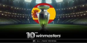 Winmasters-Spain.jpg