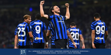 1200X600-Inter.jpg