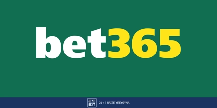 bet365 deltia.jpg