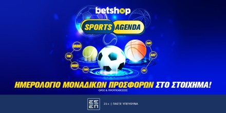 betshop sports agenda.jpg