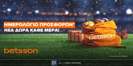 BETSSON-SPORTS-CALENDAR.jpg