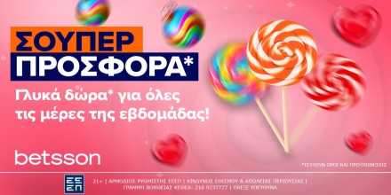 Betsson Μία γλυκιά προσφορά  με 240 δώρα για όλη την εβδομάδα!.jpg