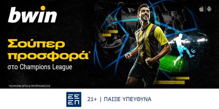 bwin-1000x500.jpg