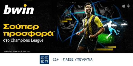 bwin-champions-17-9.jpg