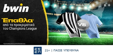 bwin Sports SoMe paok.jpg