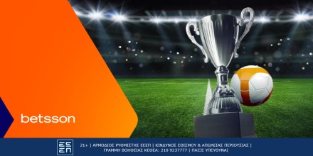 Champions League play-off με Bet Builder και Κορυφαίες Αποδόσεις στην Betsson.jpg