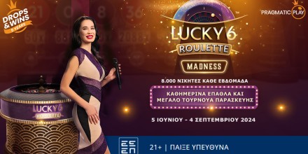 Live Casino Promo_ 23.08 Press.jpg