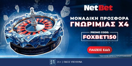 NETBET-FOXBET150.jpg