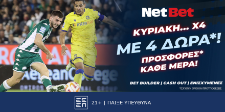 NetBet-PAO.png