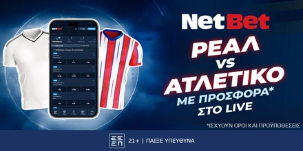 NETBET-REAL-ATLETICO.jpg