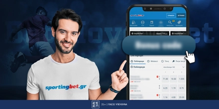 Promo-sportingbet-1200-x-600_bethoven.jpg