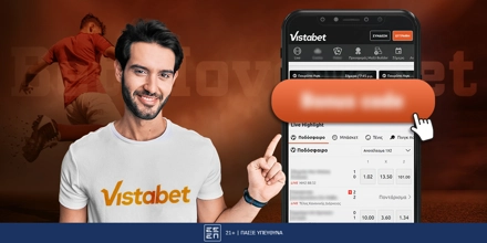 Promo-vistabet-1200-x-600_bethoven.jpg