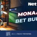 Το παιχνίδι σου απογειώνεται με Bet Builder μοναδικών συνδυασμών από τη NetBet! (1/2)