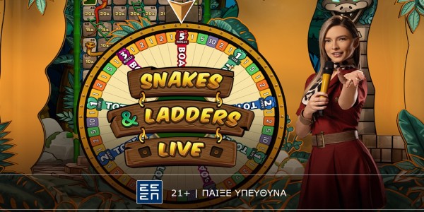 Snakes & Ladders Live: Νέο πρωτοποριακό game show από την Pragmatic Play (26/7)