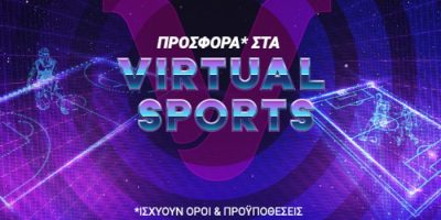 Virtuals Stoiximan.gr: Οι top νίκες ήρθαν με… υψηλά σκορ