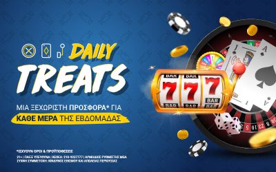 Daily Treats: Σούπερ προσφορές* στο Casino του Stoiximan.gr κάθε μέρα!