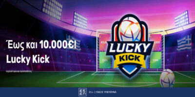 Lucky Kick στο Ν1 Casino Live