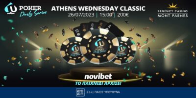 Novibet: Την Τετάρτη το Wednesday Classic στο Mont Parnes! (24/7)