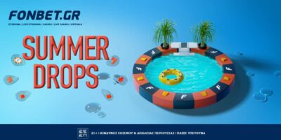 Calendar Summer Drops με προσφορές* και δώρα* κάθε μέρα στη Fonbet!