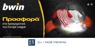 bwin – Προσφορά* στα προκριματικά του Europa League! (24/8)