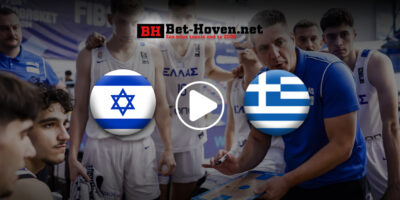 Ισραήλ U20 – Ελλάδα U20 κανάλι ▶️ Που μπορώ να το δω